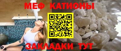 героин Железноводск