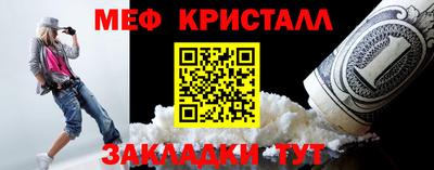 героин Железноводск