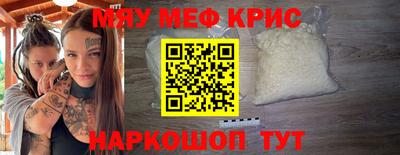 каннабис Ефремов