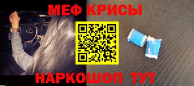 каннабис Ефремов