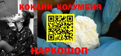 каннабис Ефремов