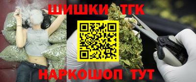 меф VHQ Железногорск