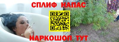 меф VHQ Железногорск