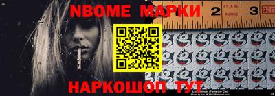 каннабис Ефремов