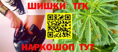 меф VHQ Железногорск