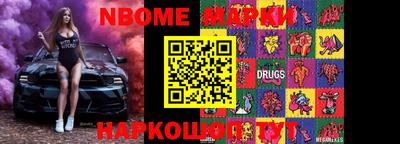 каннабис Ефремов