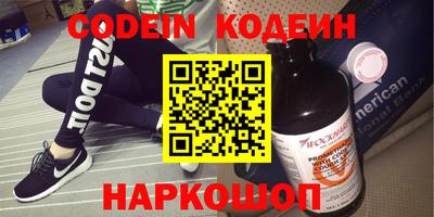каннабис Ефремов