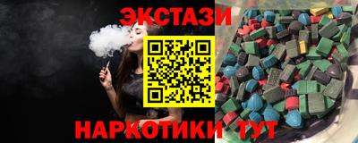 каннабис Ефремов