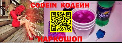 каннабис Ефремов