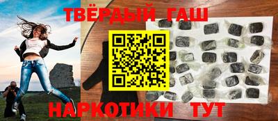 каннабис Ефремов